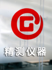 bb新体育官网